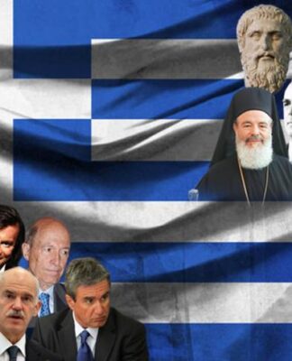 Κατάντησαν την Ελλάδα κακέκτυπο των «πολιτισμένων» δυτικών χωρών