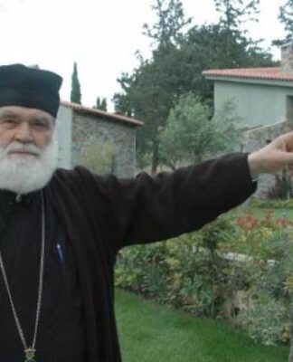 «Εκοιμήθη» ο Αρχιμανδρίτης Τιμόθεος Κηλίφης
