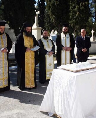 Επιμνημόσυνη δέηση από το Δήμο πειραιά για τους αποβιώσαντες δωρητές και ευεργέτες του Δήμου