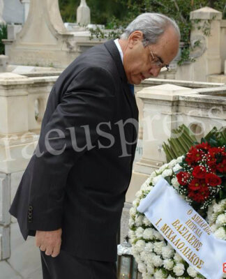 Φωτορεπορτάζ από το μνημόσυνο για τους ευεργέτες του Πειραιά