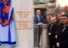 ΚΑΜΙΝΙΑ: Πλατεία Νίκου Λεγάκη-ΒΙΝΤΕΟ & ΦΩΤΟΓΡΑΦΙΕΣ από την τελετή μετονομασίας της πλατείας