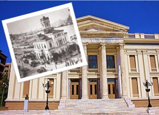 ΔΕΙΤΕ πόσα χρήματα συγκεντρώθηκαν από την εκδήλωση για το ρολόι!
