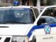 Ληστές βασάνισαν με καυτό σίδερο τη σύζυγο γνωστού γιατρού