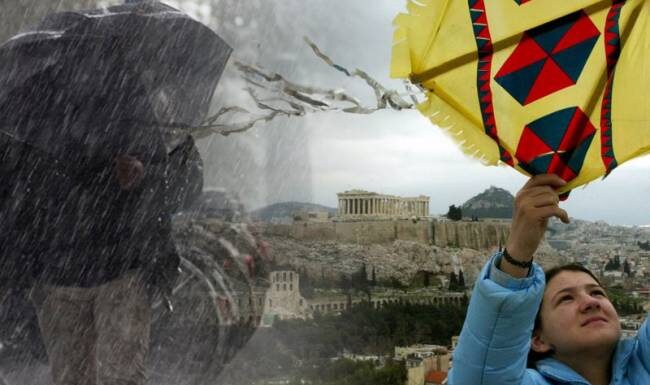 Βροχερό το τριήμερο – Σε ποιες περιοχές θα χτυπήσει η κακοκαιρία