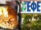 ΕΦΕΤ: Πρόστιμο σε μια από τις πιο γνωστές πιτσαρίες του Κορυδαλλού