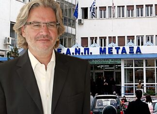 Νίκος Βλαχάκος: Το νοσοκομείο ΜΕΤΑΞΑ στον Πειραιά περιθάλπτει όλους τους ανασφάλιστους