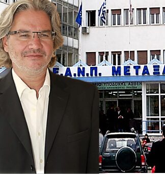 Νίκος Βλαχάκος: Το νοσοκομείο ΜΕΤΑΞΑ στον Πειραιά περιθάλπτει όλους τους ανασφάλιστους