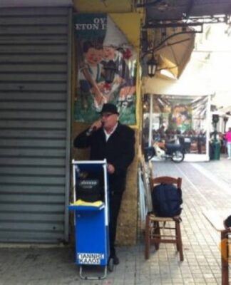 Θεσσαλονίκη: Ο μουσικός του δρόμου που σαρώνει!