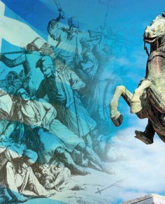25η Μαρτίου: «Εμπρός, Ελλάς επαναστάτισσα»