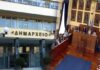 Διακοπή του Δημοτικού Συμβουλίου Πειραιά… λόγω κόπωσης!