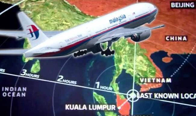 Είναι επίσημο! Το Boeing έπεσε θύμα αεροπειρατών