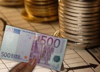 Ποιοι θα λάβουν το επίδομα των 500 ευρώ από το πρωτογενές πλεόνασμα