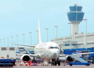 Τραγωδία στο Ελ. Βενιζέλος: Λεωφορείο παρέσυρε και σκότωσε εργαζόμενη