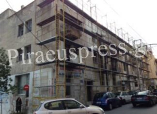 ΝΕΚΡΗ ηλικιωμένη γυναίκα στα προσφυγικά της Δραπετσώνας