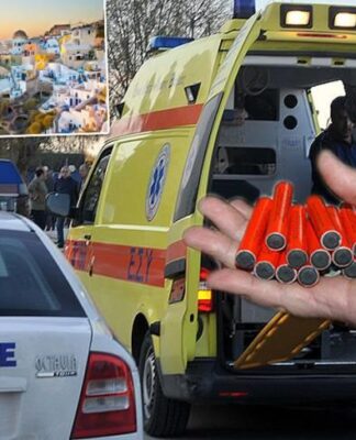 Επτά τραυματίες από βεγγαλικό στη Σαντορίνη – Στην εντατική τουρίστρια