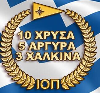 Ιστιοπλοϊκός Όμιλος Πειραιώς: «ΟΛΟΙ ΜΑΖΙ, ακάθεκτοι για περισσότερες διακρίσεις»