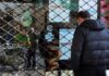 ΑΠΕΡΓΙΑ ΣΤΟΝ ΠΕΙΡΑΙΑ: Δείτε ποια φαρμακεία θα είναι σήμερα ανοιχτά