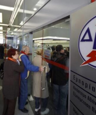 ΠΡΟΣΟΧΗ: Αλλάζει το ωράριο του οικιακού τιμολογίου της ΔΕΗ