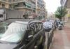 ΦΩΤΟΡΕΠΟΡΤΑΖ: «Ζήτω» το παράνομο παρκάρισμα