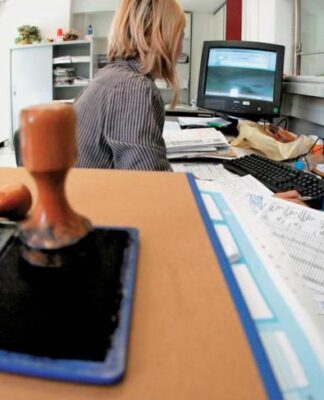 Αυτές είναι οι αλλαγές που θα γίνουν στο δημόσιο μέχρι το 2016