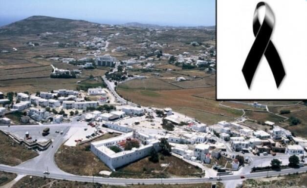 Συγκλονίζει ο θάνατος της νεαρής Μαρίας παραμονές του Πάσχα
