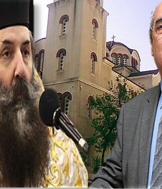 Το μήνυμα του Μητροπολίτη Πειραιά Σεραφείμ από άμβωνος