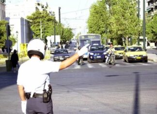 ΠΕΡΑΜΑ: Κυκλοφοριακές ρυθμίσεις την Κυριακή