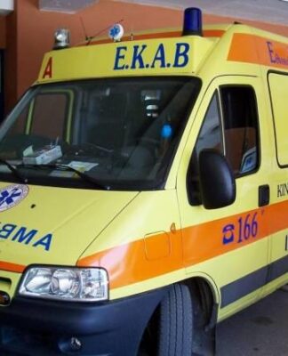 Κρήτη: Μάχη για να σωθεί μία γυναίκα – Κατανάλωσε άκουα φόρτε