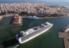 Τέσσερις συλλογικοί φορείς του Πειραιά κατά της ιδιωτικοποίησης του ΟΛΠ