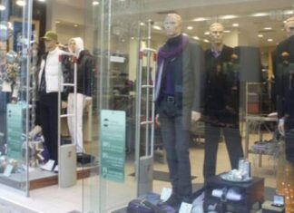 Αυτόφωρο για όποιον πάει στη δουλειά πριν τη μία