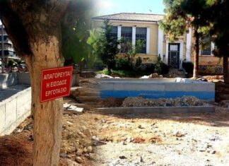 Οι εργασίες για τη δημιουργία της πρώτης Βιοκλιματικής Πλατείας στον Πειραιά – Πότε θα παραδοθεί το έργο (φωτορεπορτάζ)