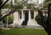 Αμηχανία στο Μαξίμου για την υπόθεση Μπαλτάκου