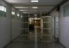ΕΠΙΣΤΟΛΗ-ΚΑΤΑΓΓΕΛΙΑ για την απόπειρα απόδρασης στις φυλακές Κορυδαλλού