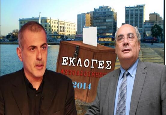 ΔΕΙΤΕ ΓΙΑΤΙ ο Πειραιάς είναι στο επίκεντρο ολόκληρης της Ελλάδας!