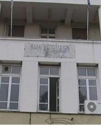 20χρονος αυτοπυρπολήθηκε λόγω ερωτικής αντιζηλίας!