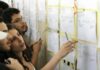 Πανελλήνιες 2014: Αναλυτικές οδηγίες για τα βαθμολογικά κέντρα