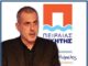 ΔΗΜΟΤΙΚΕΣ ΕΚΛΟΓΕΣ 2014: Οι δηλώσεις του Γιάννη Μώραλη μετά την ανακοίνωση των αποτελεσμάτων (Βίντεο)
