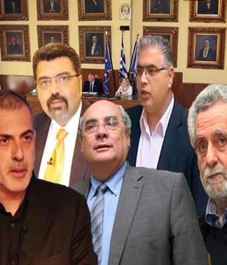 Αυτό είναι το νέο Δημοτικό Συμβούλιο Πειραιά