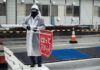 Τον τρόμο σκορπίζει στην πόλη άγνωστος που πλησιάζει γυναίκες και…