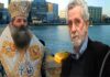 Η απάντηση του Θοδωρή Δρίτσα στον Σεραφείμ