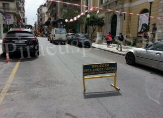 Ασφαλτοστρώνεται η Καραολή και Δημητρίου- Δείτε πότε θα παραδοθεί ο δρόμος