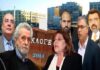 ΔΗΜΟΣ ΠΕΙΡΑΙΑ: Ποιος ήταν ο μεγάλος νικητής και ποιος ο μεγάλος χαμένος;