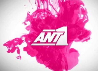 Θρήνος στον ANT1: «Έφυγε» η 35χρονη Μαρία