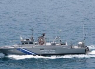 Πρόσληψη 110 υπαξιωματικών στο Λιμενικό Σώμα