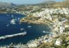 ΠΑΝΕΛΛΗΝΙΑ ΕΝΩΣΗ ΛΕΡΙΩΝ: Από τη Λέρο στον Πειραιά για όλη την Ελλάδα