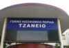 ΣΥΜΒΑΙΝΕΙ ΤΩΡΑ: Κομφούζιο έξω από Τζάνειο Νοσοκομείο!