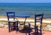 Φθηνές διακοπές και σε 180.000 δικαιούχους του ΟΓΑ- Δείτε τις προϋποθέσεις