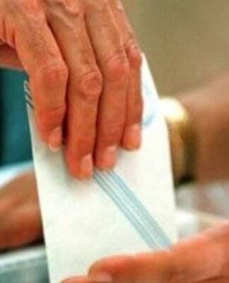Εκλογές 2014: Πόσες ημέρες άδειας δικαιούμαστε για να ψηφίσουμε