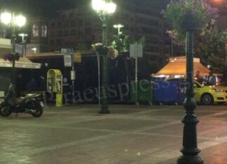 ΕΠΙΒΕΒΑΙΩΣΗ PP: Πολύ αυξημένα τα αστυνομικά μέτρα στον Πειραιά
