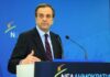 Ευρωεκλογές 2014: Αυτό είναι το πρώτο προεκλογικό σποτ της ΝΔ (Βίντεο)